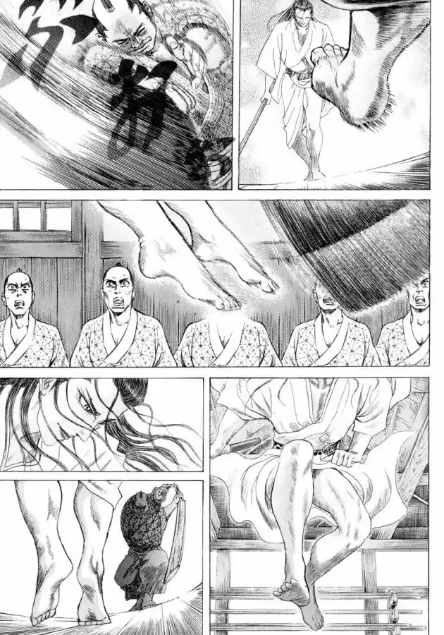Shigurui - Capítulo 3 - Página 15 - LectorTMOo
