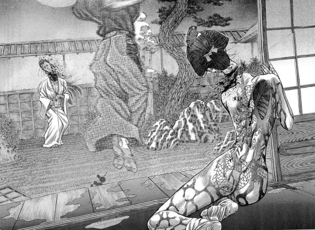 Shigurui - Capítulo 30 - Página 4 - LectorTMOo