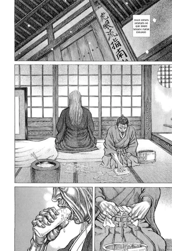 Shigurui - Capítulo 30 - Página 7 - LectorTMOo