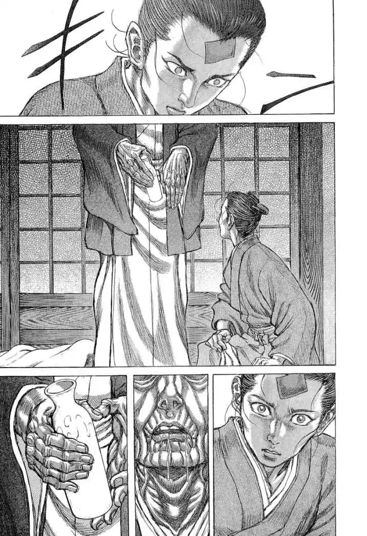 Shigurui - Capítulo 30 - Página 8 - LectorTMOo