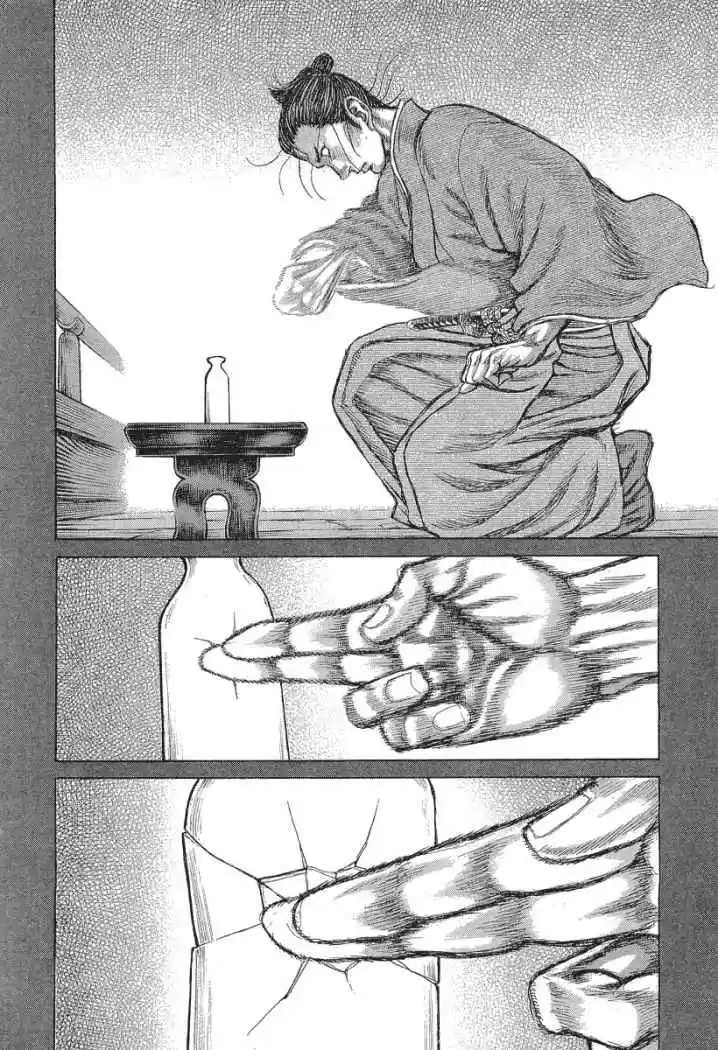 Shigurui - Capítulo 30 - Página 13 - LectorTMOo