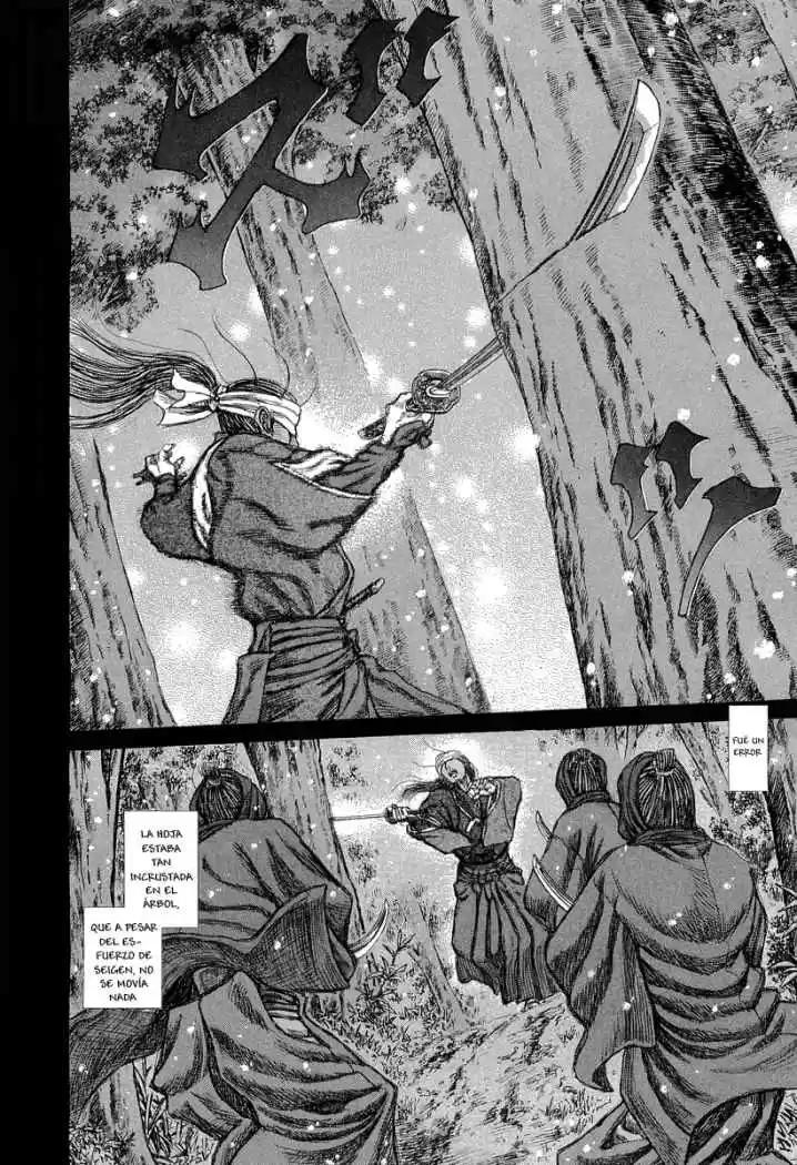 Shigurui - Capítulo 30 - Página 21 - LectorTMOo