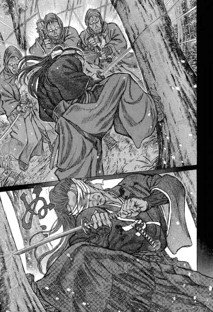 Shigurui - Capítulo 30 - Página 22 - LectorTMOo