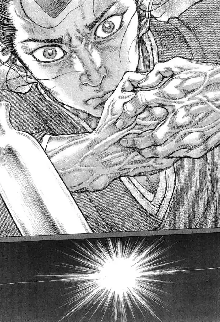 Shigurui - Capítulo 30 - Página 31 - LectorTMOo