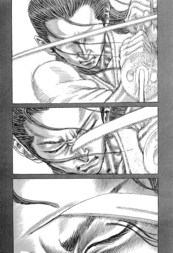 Shigurui - Capítulo 31 - Página 4 - LectorTMOo