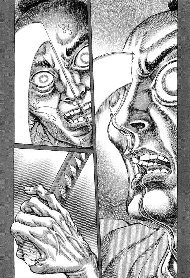 Shigurui - Capítulo 31 - Página 7 - LectorTMOo