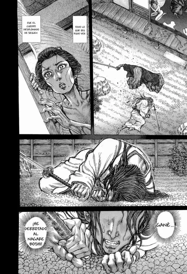 Shigurui - Capítulo 31 - Página 11 - LectorTMOo