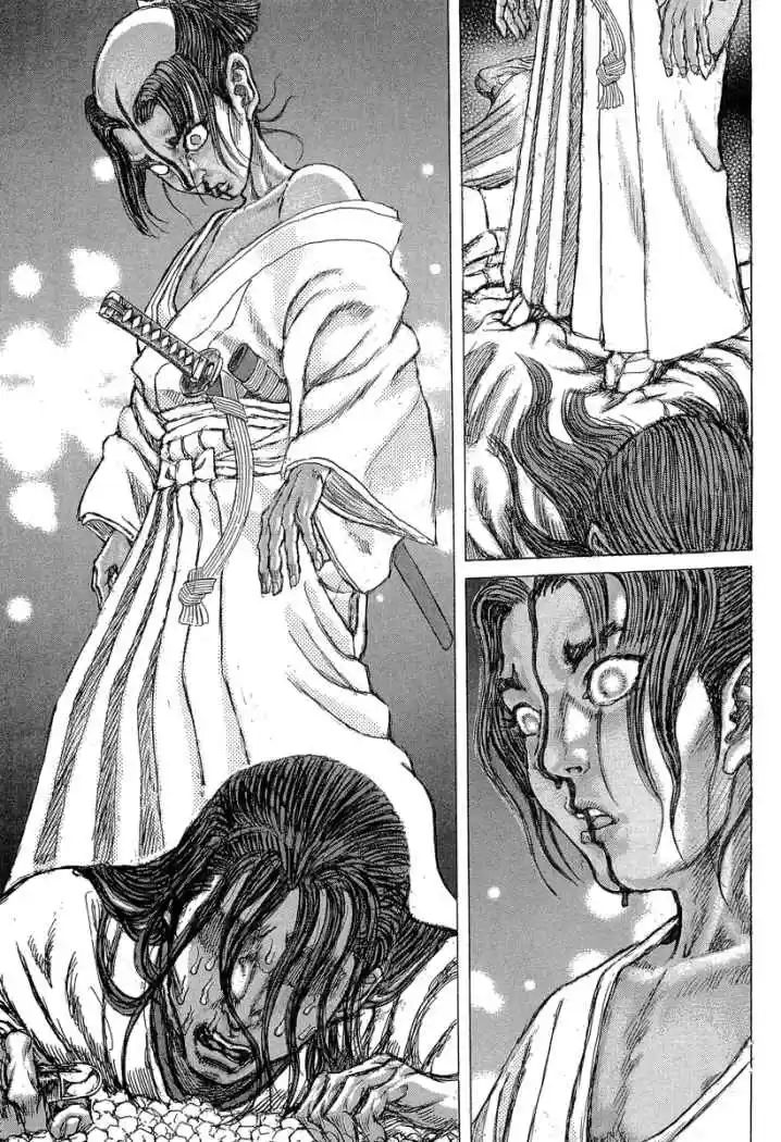 Shigurui - Capítulo 31 - Página 18 - LectorTMOo