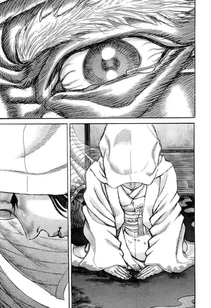 Shigurui - Capítulo 31 - Página 24 - LectorTMOo