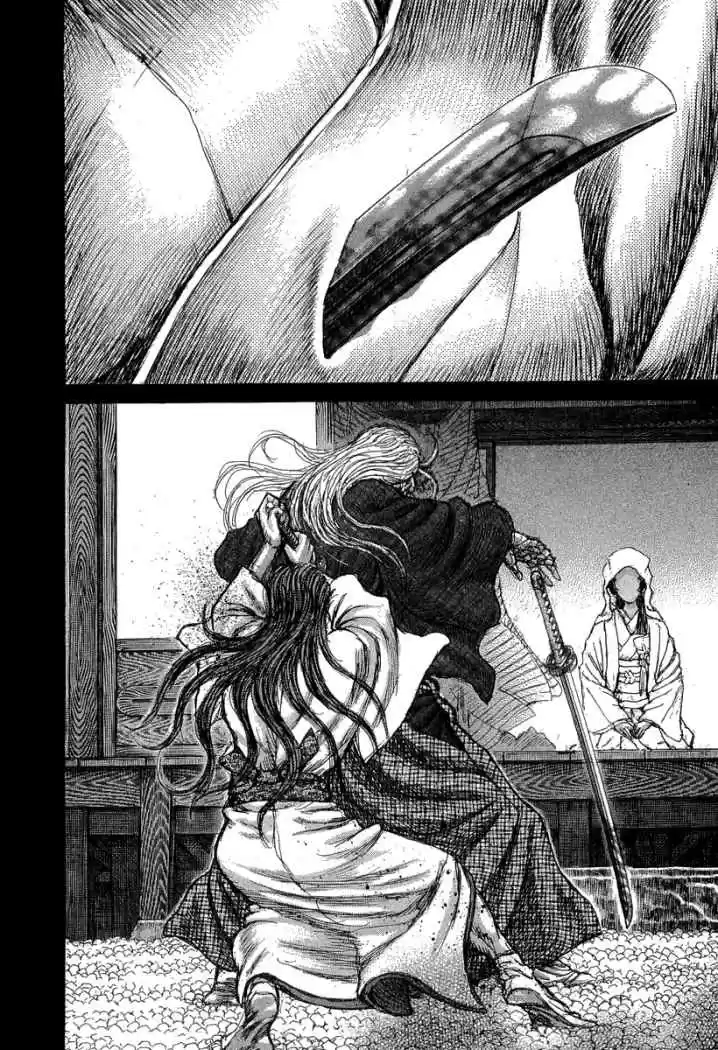 Shigurui - Capítulo 31 - Página 25 - LectorTMOo