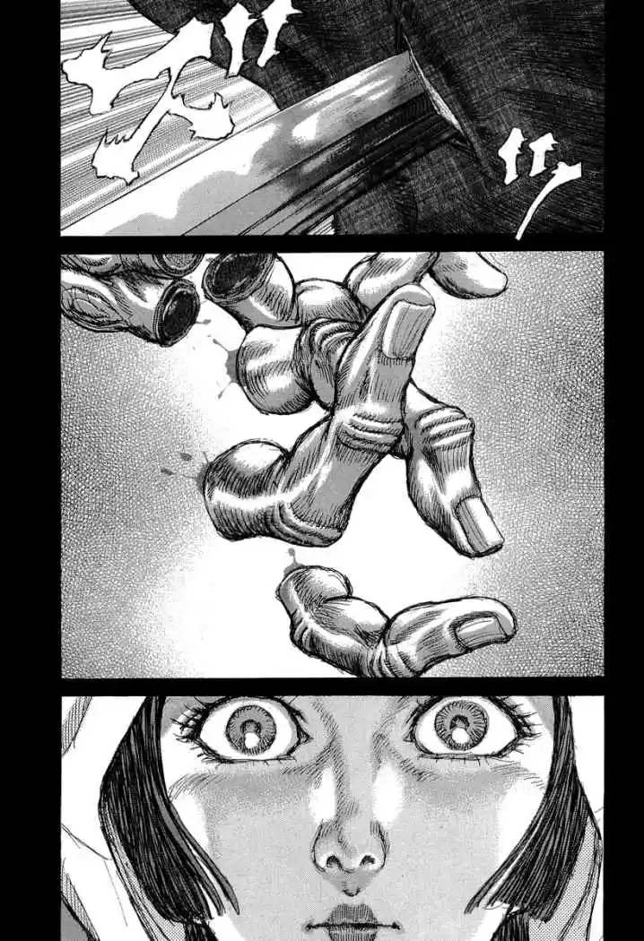 Shigurui - Capítulo 31 - Página 27 - LectorTMOo
