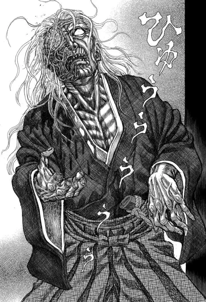Shigurui - Capítulo 31 - Página 28 - LectorTMOo