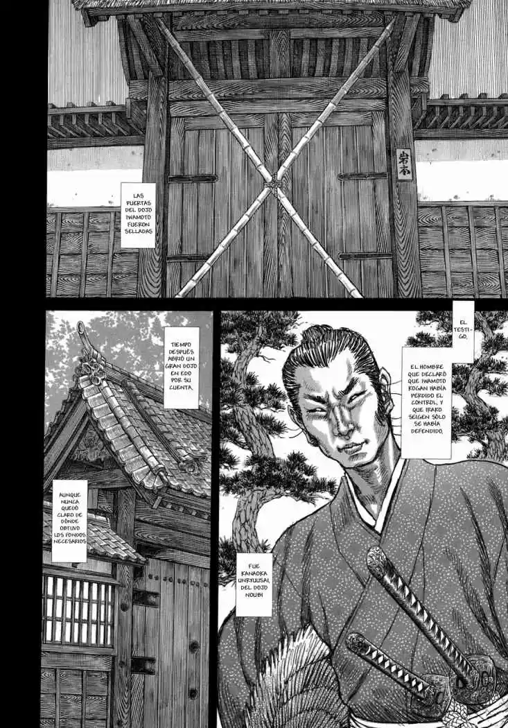 Shigurui - Capítulo 32 - Página 17 - LectorTMOo