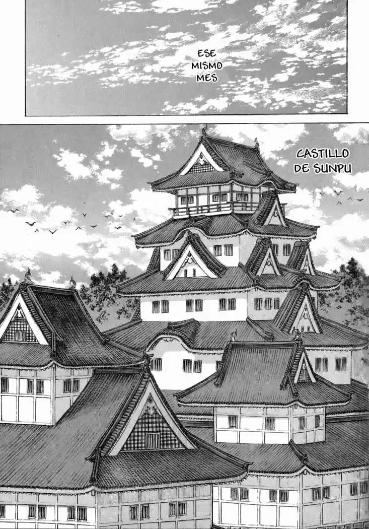 Shigurui - Capítulo 32 - Página 18 - LectorTMOo