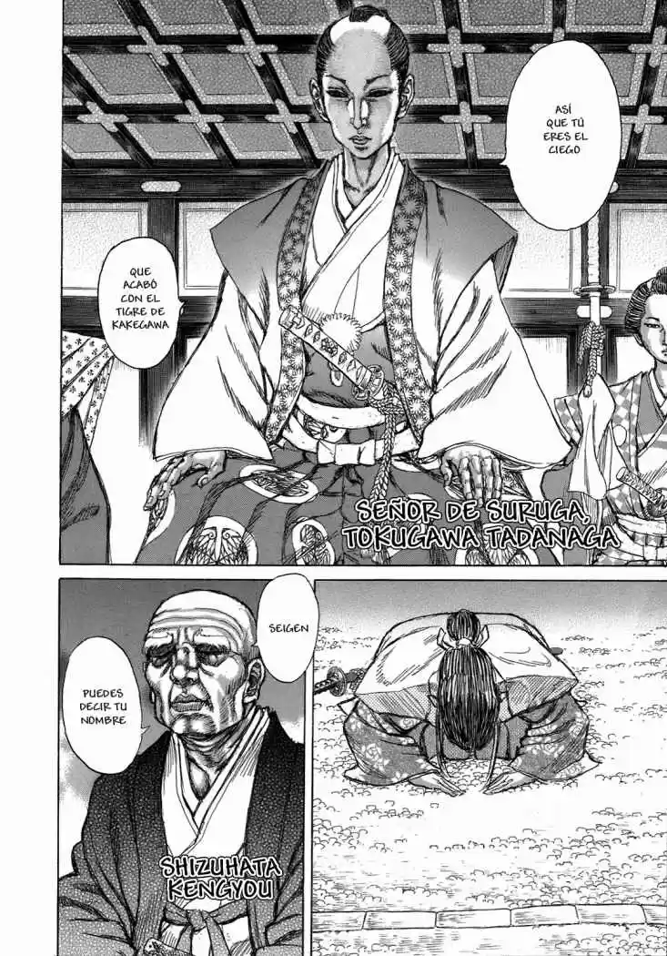 Shigurui - Capítulo 32 - Página 20 - LectorTMOo