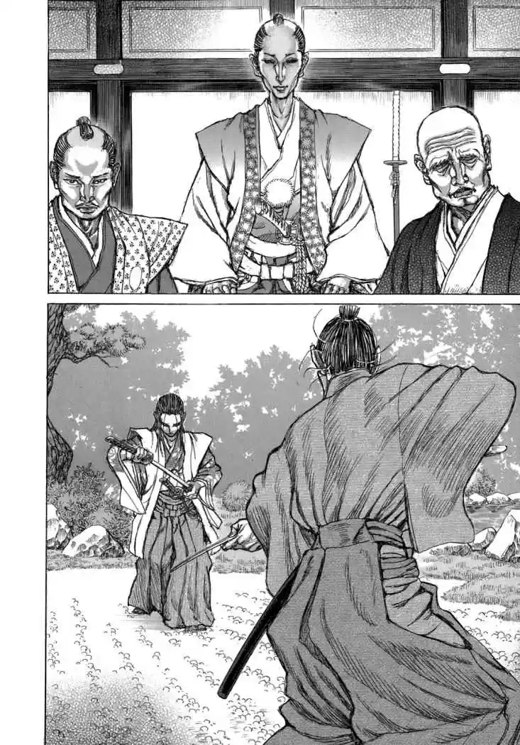 Shigurui - Capítulo 32 - Página 26 - LectorTMOo