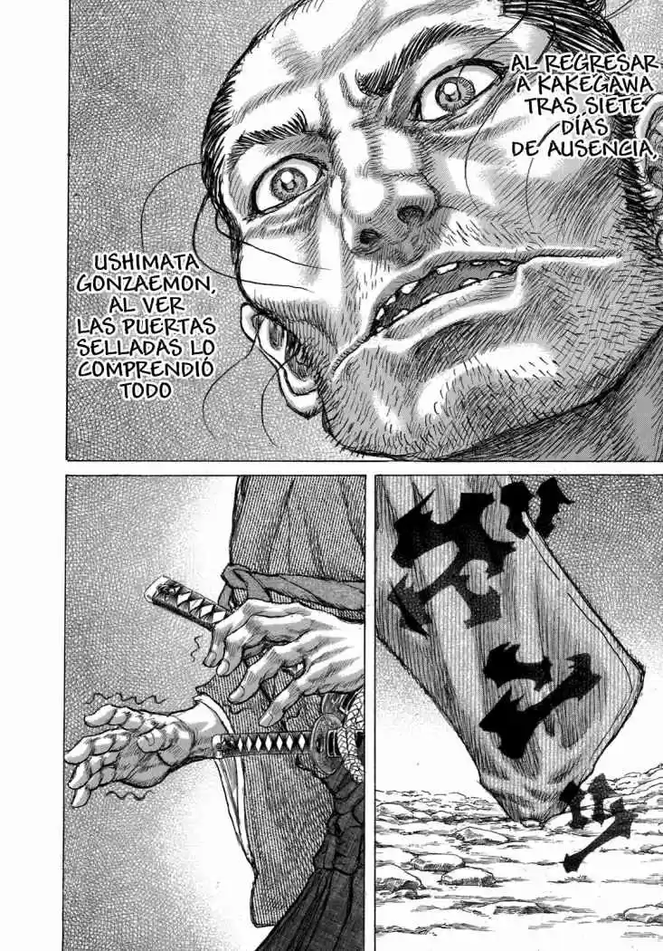 Shigurui - Capítulo 33 - Página 4 - LectorTMOo