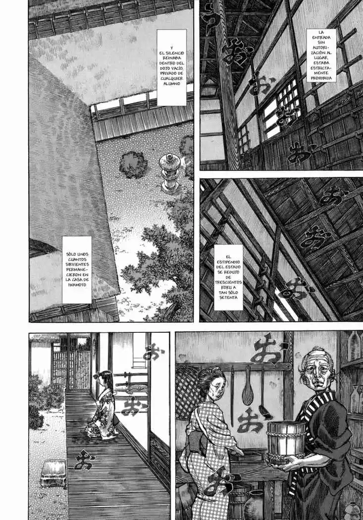 Shigurui - Capítulo 33 - Página 8 - LectorTMOo