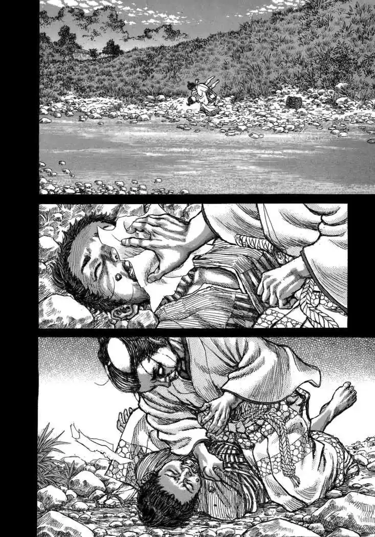 Shigurui - Capítulo 33 - Página 18 - LectorTMOo