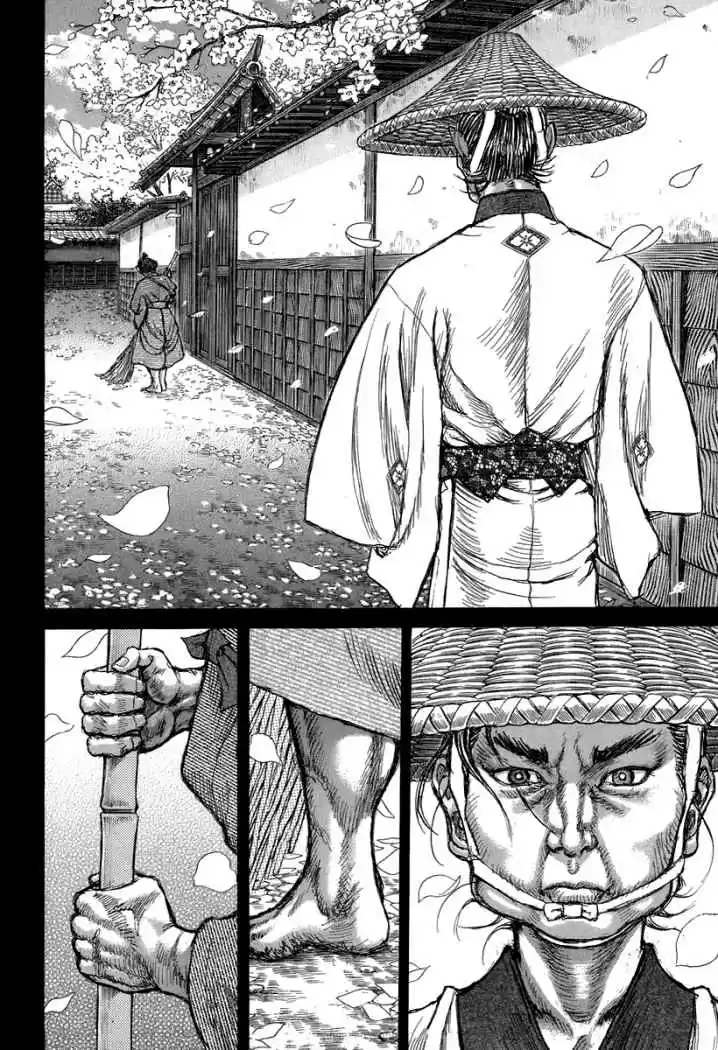 Shigurui - Capítulo 34 - Página 8 - LectorTMOo