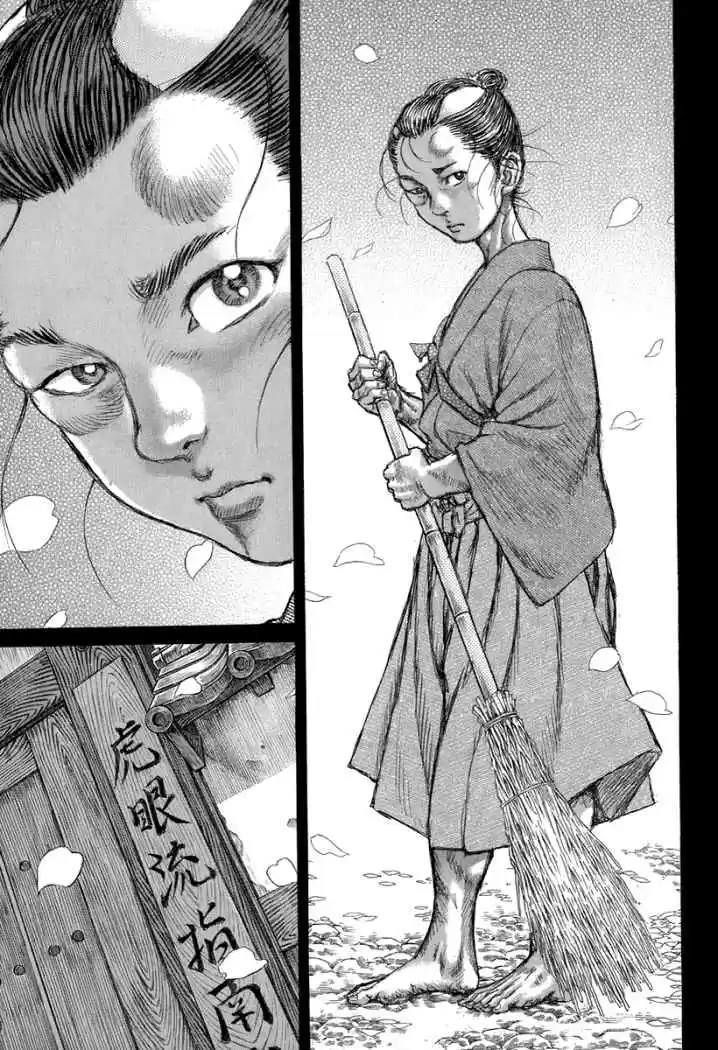 Shigurui - Capítulo 34 - Página 9 - LectorTMOo