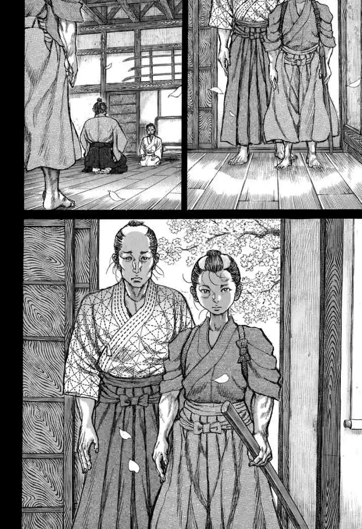 Shigurui - Capítulo 34 - Página 12 - LectorTMOo