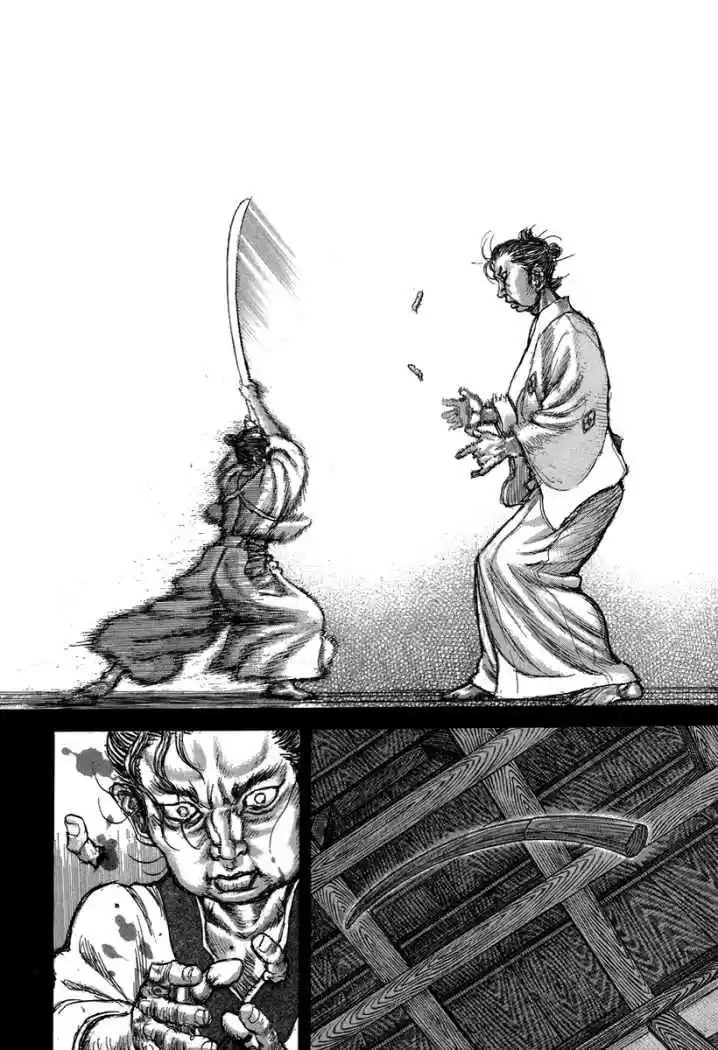 Shigurui - Capítulo 34 - Página 14 - LectorTMOo