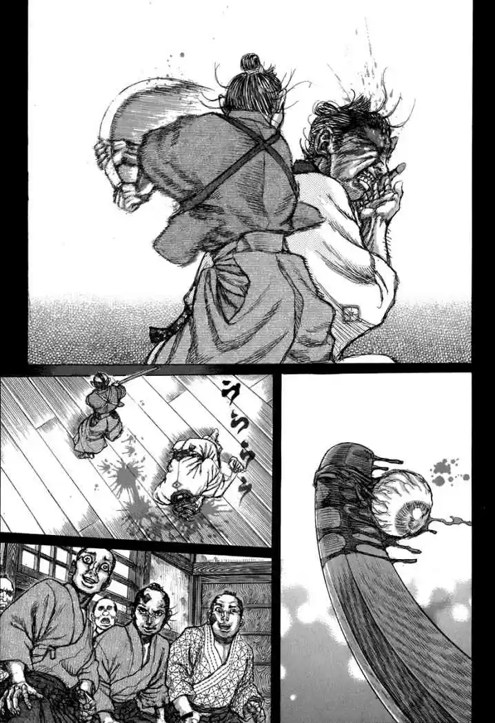 Shigurui - Capítulo 34 - Página 17 - LectorTMOo