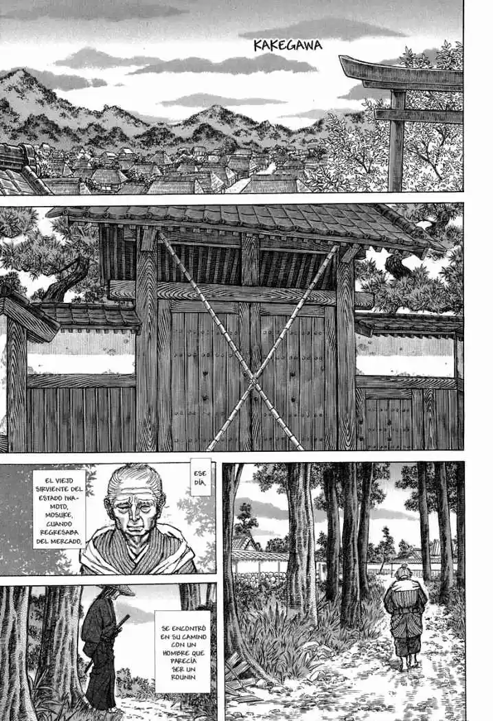 Shigurui - Capítulo 34 - Página 30 - LectorTMOo