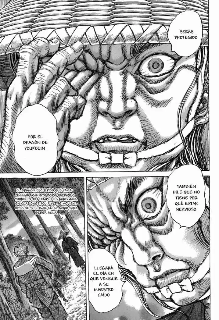 Shigurui - Capítulo 34 - Página 32 - LectorTMOo