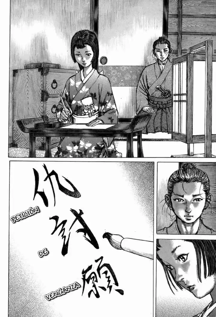 Shigurui - Capítulo 34 - Página 33 - LectorTMOo