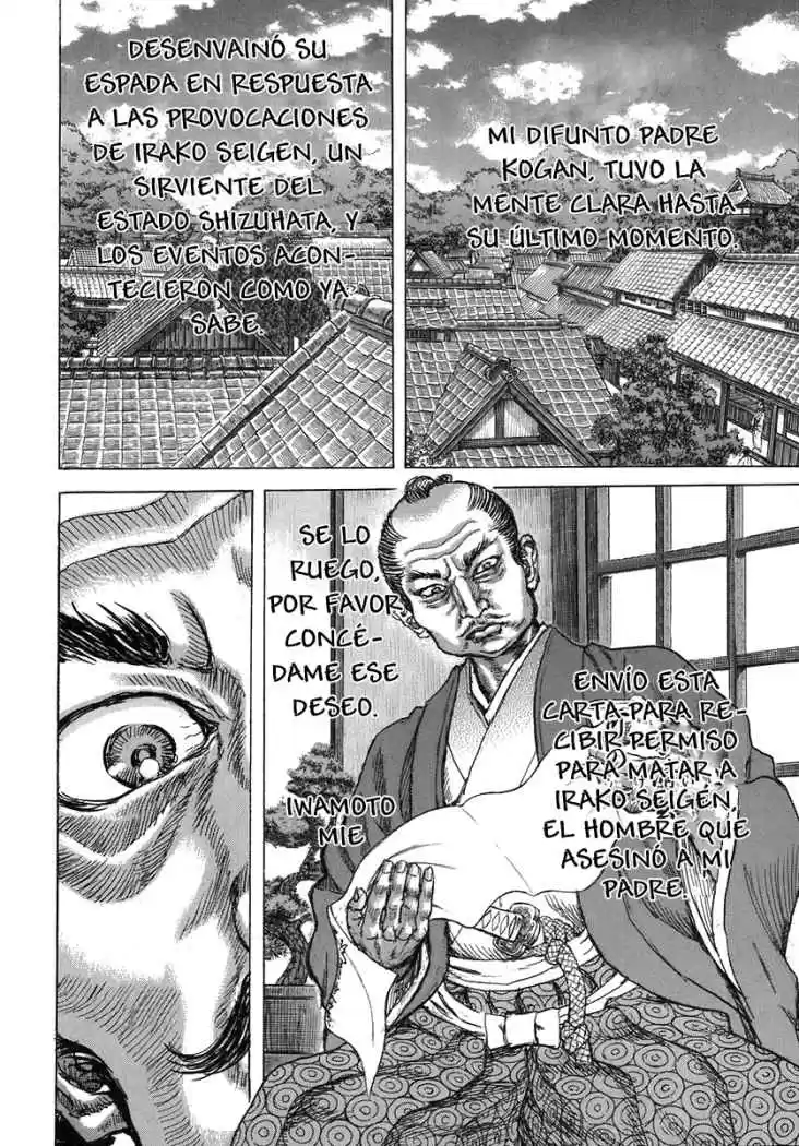 Shigurui - Capítulo 35 - Página 5 - LectorTMOo