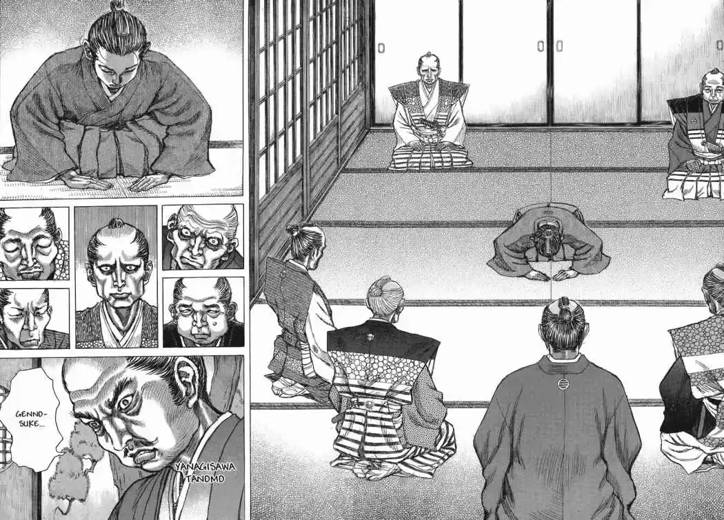 Shigurui - Capítulo 35 - Página 7 - LectorTMOo