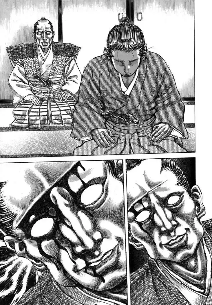 Shigurui - Capítulo 35 - Página 16 - LectorTMOo
