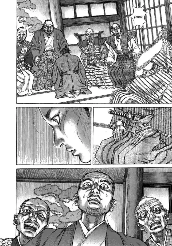 Shigurui - Capítulo 35 - Página 17 - LectorTMOo