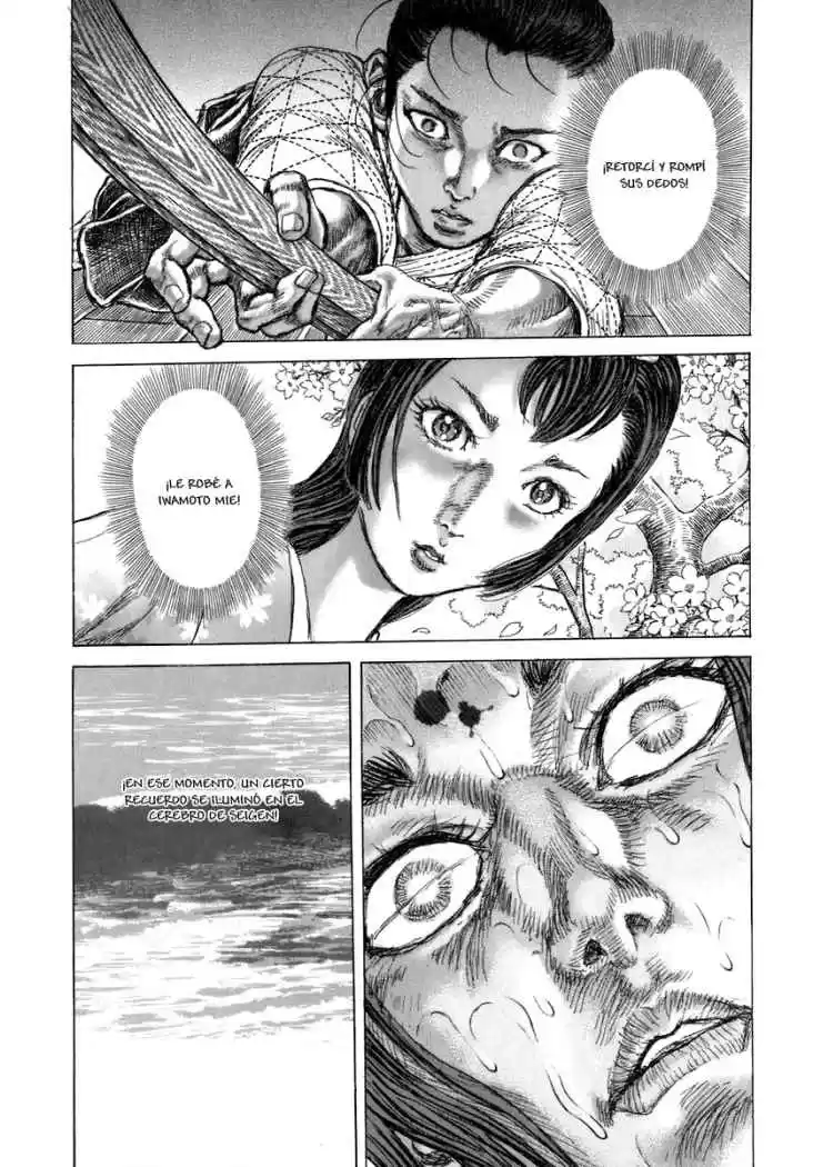 Shigurui - Capítulo 35 - Página 28 - LectorTMOo
