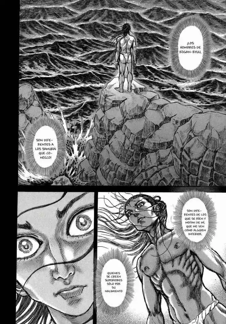 Shigurui - Capítulo 36 - Página 15 - LectorTMOo