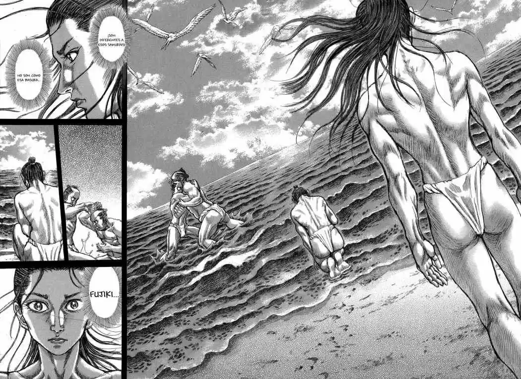Shigurui - Capítulo 36 - Página 17 - LectorTMOo