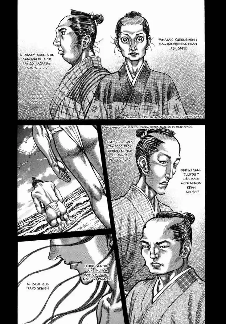 Shigurui - Capítulo 36 - Página 18 - LectorTMOo