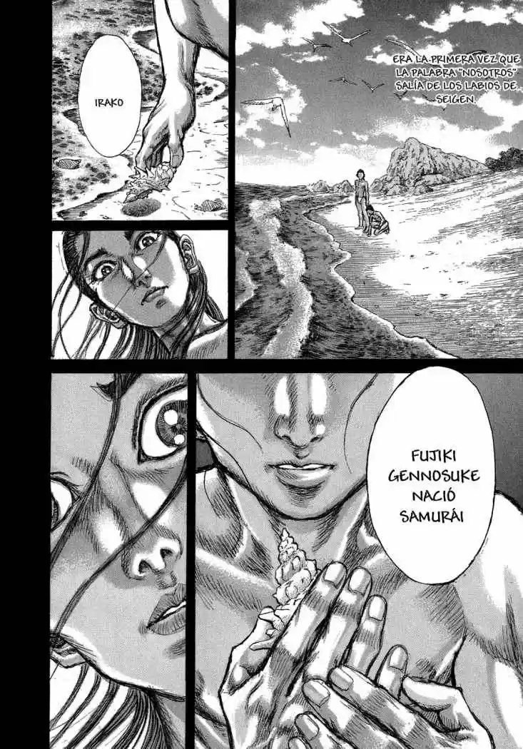 Shigurui - Capítulo 36 - Página 22 - LectorTMOo
