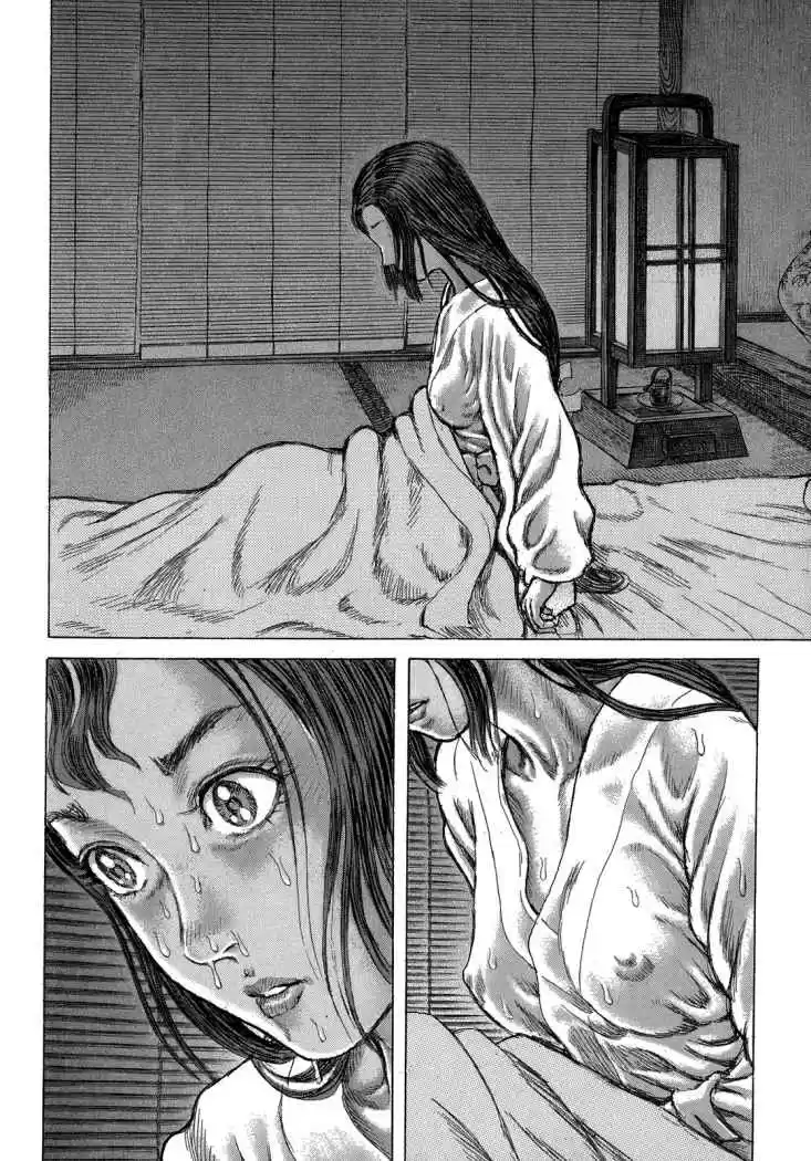 Shigurui - Capítulo 37 - Página 8 - LectorTMOo