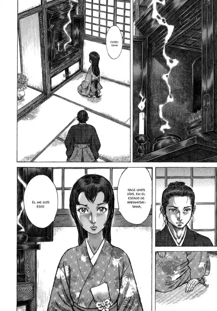Shigurui - Capítulo 37 - Página 14 - LectorTMOo