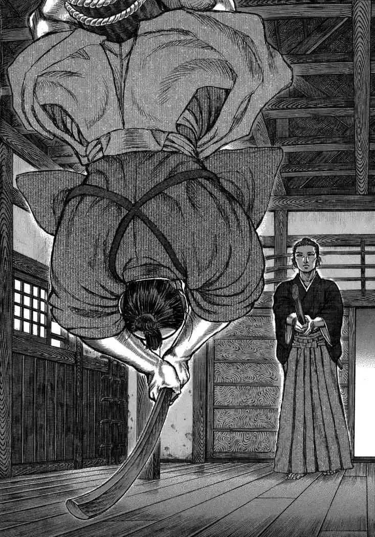 Shigurui - Capítulo 37 - Página 20 - LectorTMOo
