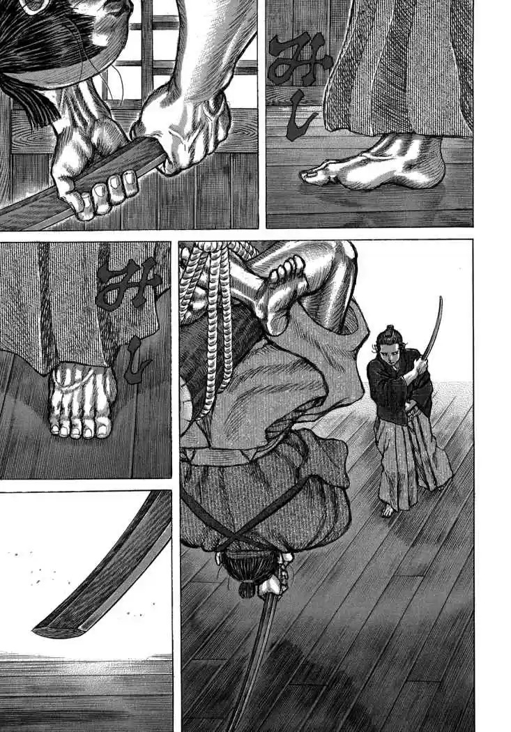 Shigurui - Capítulo 37 - Página 23 - LectorTMOo