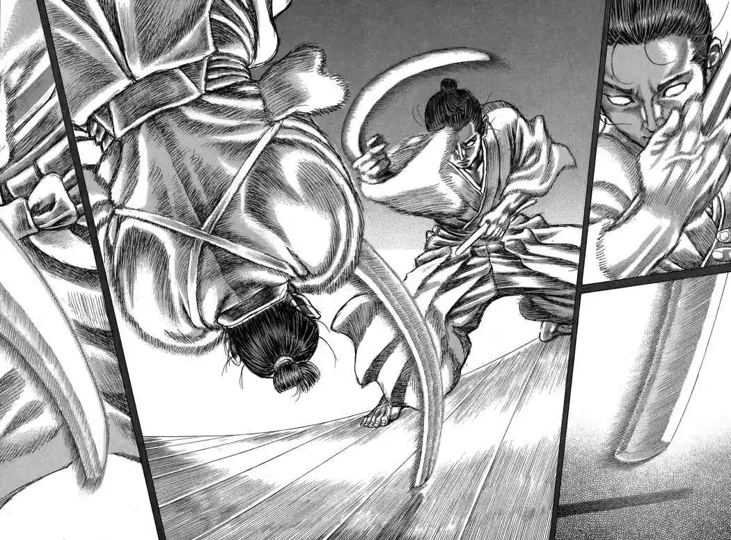 Shigurui - Capítulo 37 - Página 24 - LectorTMOo