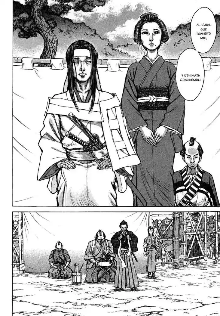 Shigurui - Capítulo 38 - Página 14 - LectorTMOo