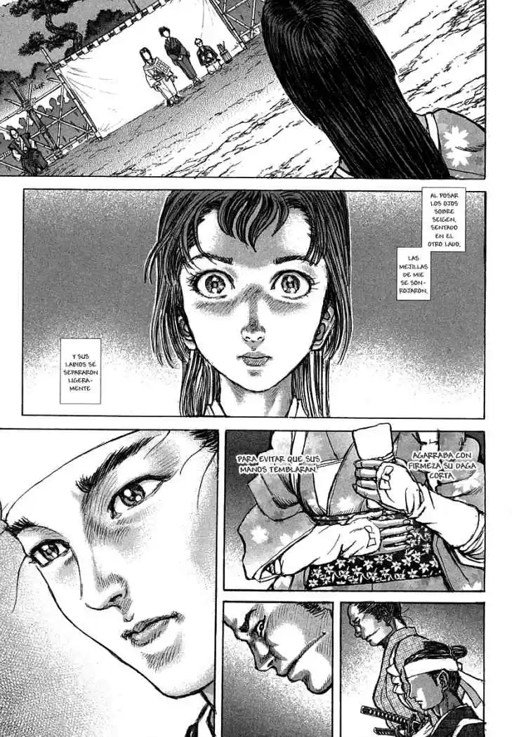 Shigurui - Capítulo 38 - Página 17 - LectorTMOo