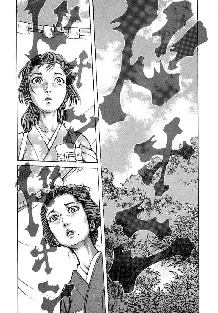 Shigurui - Capítulo 38 - Página 22 - LectorTMOo