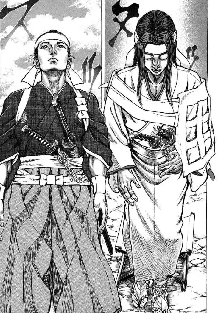 Shigurui - Capítulo 38 - Página 23 - LectorTMOo