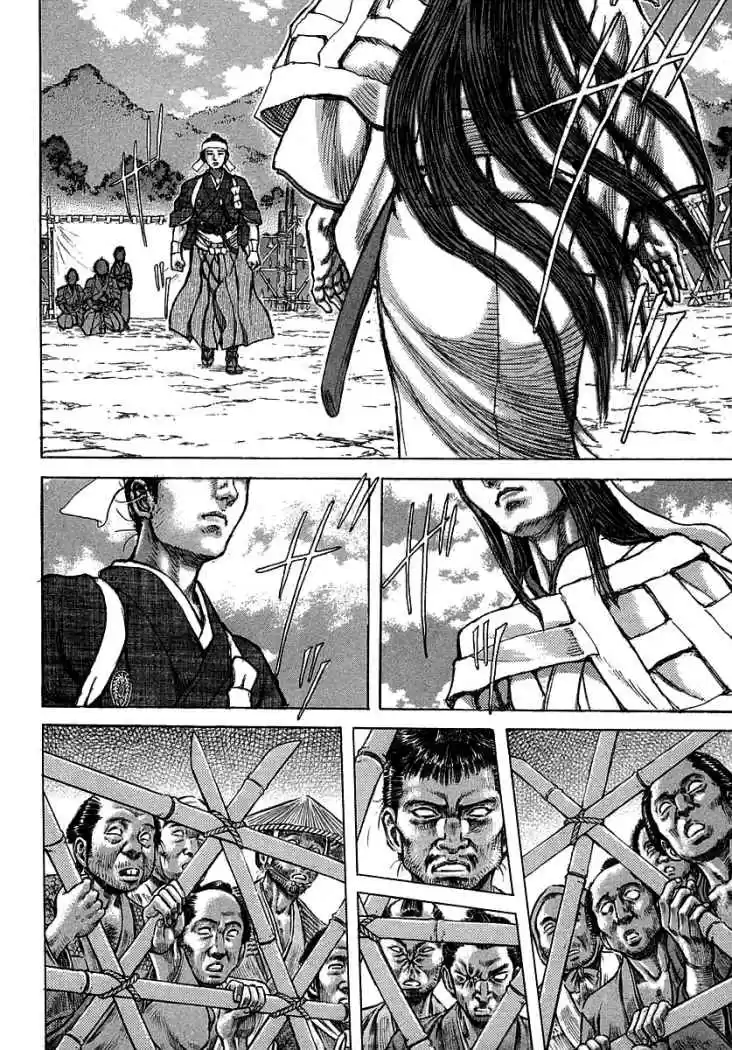 Shigurui - Capítulo 38 - Página 24 - LectorTMOo
